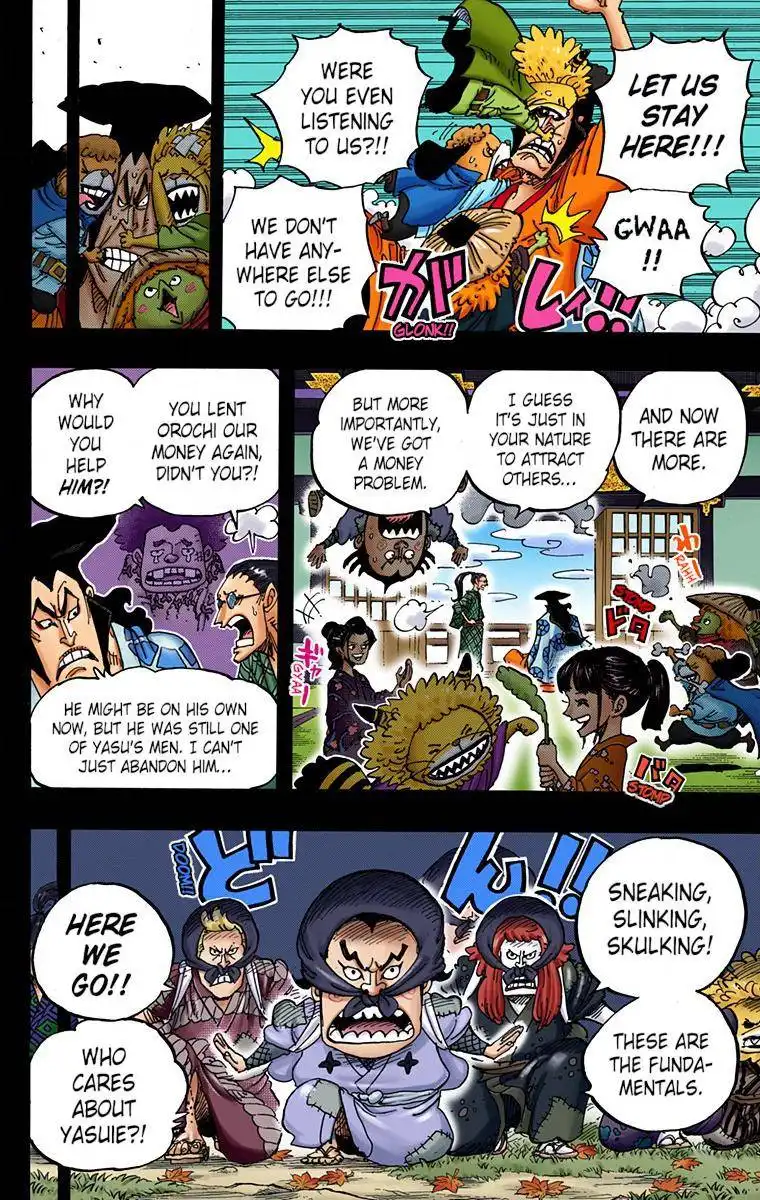 One Piece - Digital Colored Comics Chapter 963 8